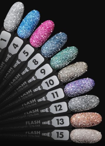 Гель-лак светоотражающий Foxy FLASH №01, 8мл